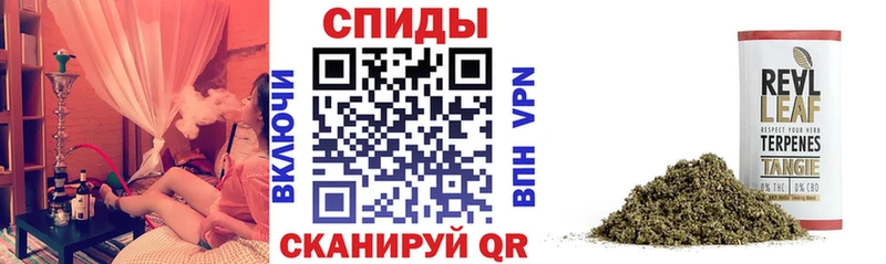 Бутират вода  Ачинск 