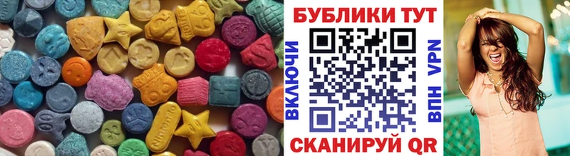 Экстази louis Vuitton Ачинск