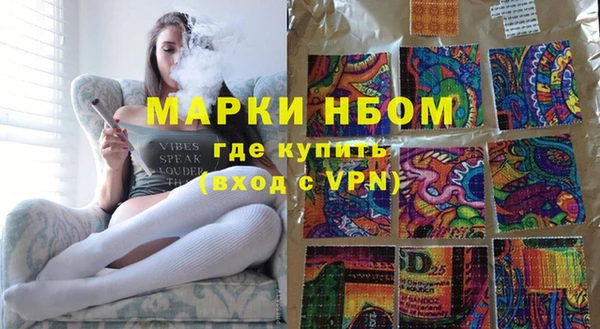 mix Алзамай