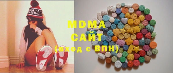 mix Алзамай