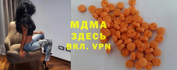 синтетический гашиш Алексеевка