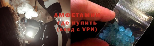 mix Алзамай