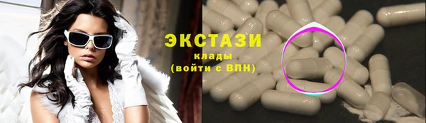 бошки Алексин