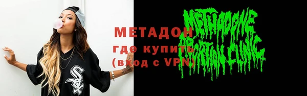 mix Алзамай