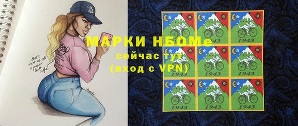 mix Алзамай
