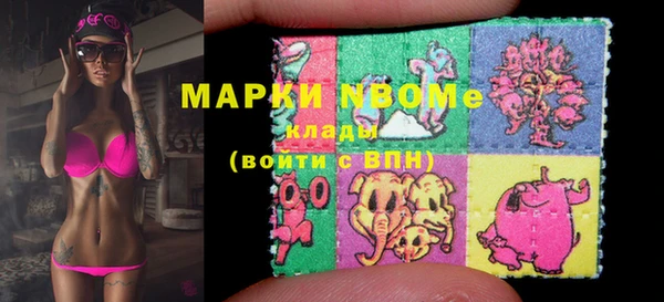mix Алзамай