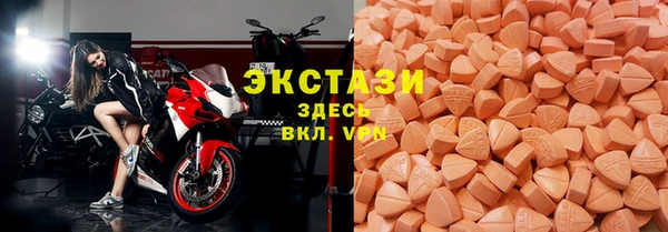 синтетический гашиш Алексеевка