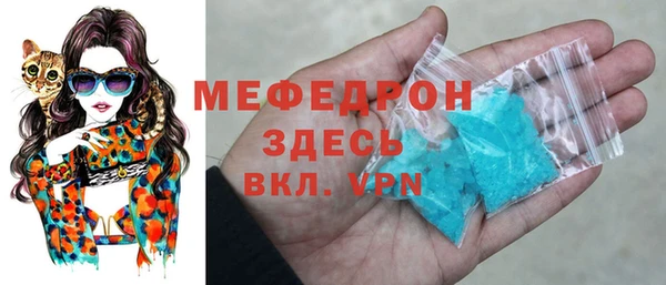 каннабис Снежногорск