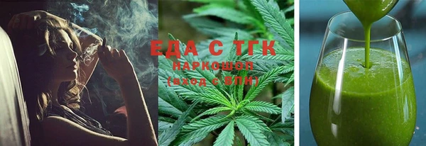 mix Алзамай