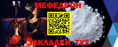 apvp Татарск