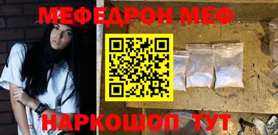 дмт Новоалександровск