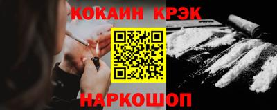 jwh Тулун