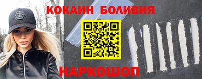 бошки Тара
