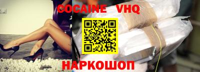apvp Татарск