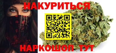 apvp Татарск