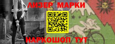 бошки Тара