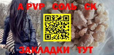 jwh Тулун