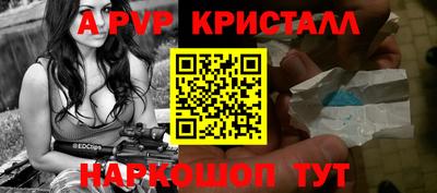 скорость mdpv Тверь