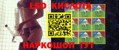 apvp Татарск