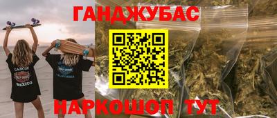 бошки Тара