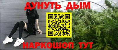 apvp Татарск