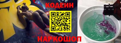 apvp Татарск
