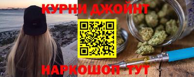 скорость mdpv Тверь