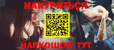 скорость mdpv Тверь