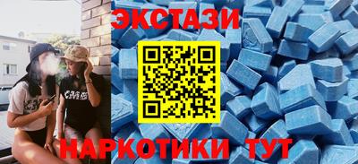 скорость mdpv Тверь
