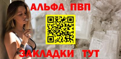 скорость mdpv Тверь