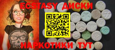 скорость mdpv Тверь