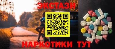 скорость mdpv Тверь