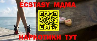 ешки Туймазы