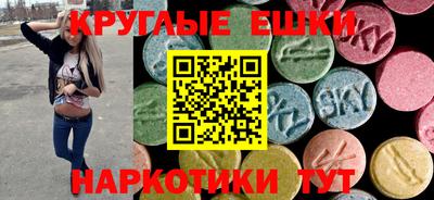 скорость mdpv Тверь