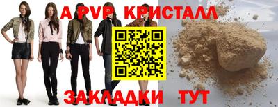 мет Нижний Тагил