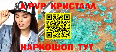 бошки Тара