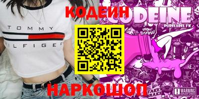 бошки Тара