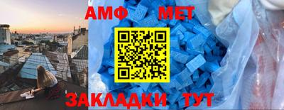 apvp Татарск