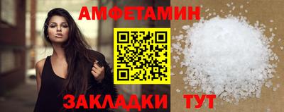 а пвп мука Тула