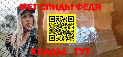 apvp Татарск