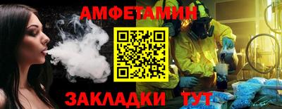 apvp Татарск
