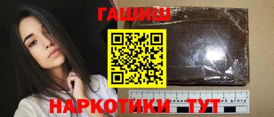 бошки Тара