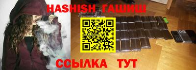 бошки Тара