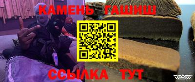 бошки Тара