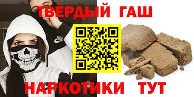 бошки Тара