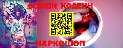 apvp Татарск