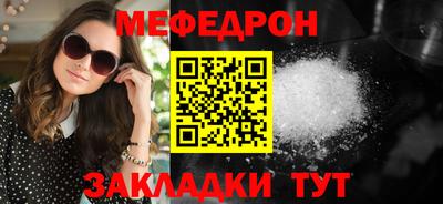 бошки Тара