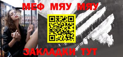 ешки Туймазы