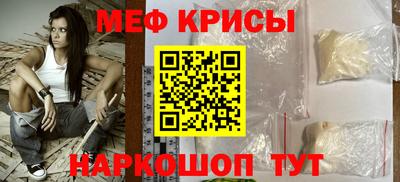 скорость mdpv Тверь