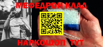 jwh Тулун